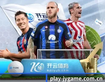 九游的核心发展理念与愿景
